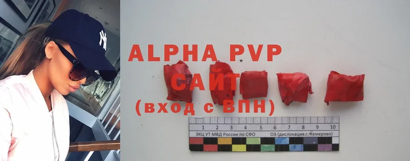 darknet формула  Олонец  Alpha PVP СК 