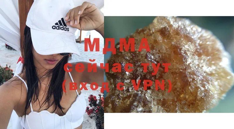 MDMA VHQ Олонец